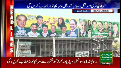 Headlines - 1000 11th March 2018