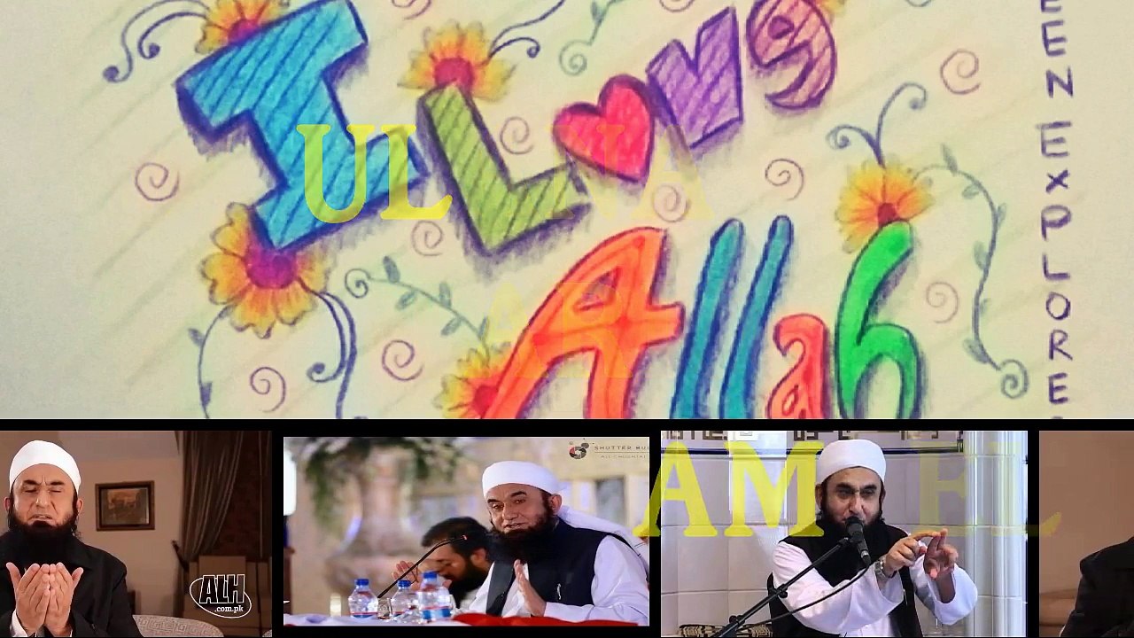 MY LIFE MOULANA TARIQ JAMEEL
