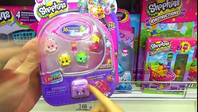 VLOG: ПОКУПАЮ ПОДАРОК на НОВЫЙ ГОД в Детском Мире! Смотрим новиночки из мира игрушек :)