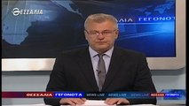 25η ΑΕΛ-Κέρκυρα 0-0 2017-18 Thessalia tv