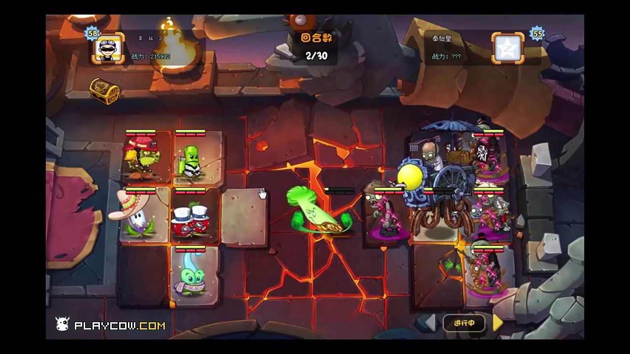 Plants vs. Zombies 2 - Qin Shi Huang Mausoleum Vs Zombot Tuskmaster 10,000 BC! (植物大战僵尸Online)