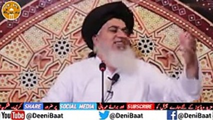 Download Video: (3) Allama Khadim Hussain Rizvi 2018 islamic bayan