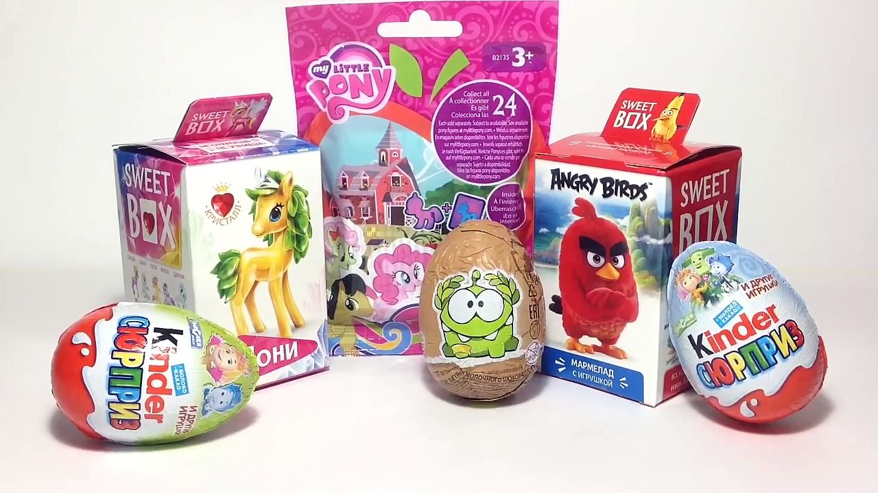 СЮРПРИЗЫ - СВИТ БОКС Пони Кристалл, ЭНГРИ БЁРДС в Кино Angry Birds, Май Литл Пони, Фиксики, АМ НЯМ