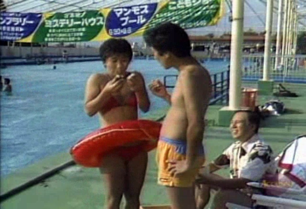 Let's Learn Japanese Basic 24. We're a little late so let's hurry Part 4