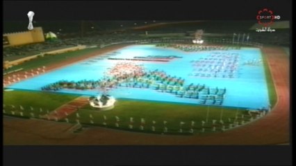 برنامج دورات الخليج نقديم خالد الحربان دورة الخليج 14 في مملكة البحرين