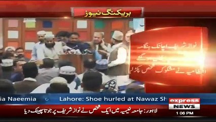 nawaz sharif ko joota par gya