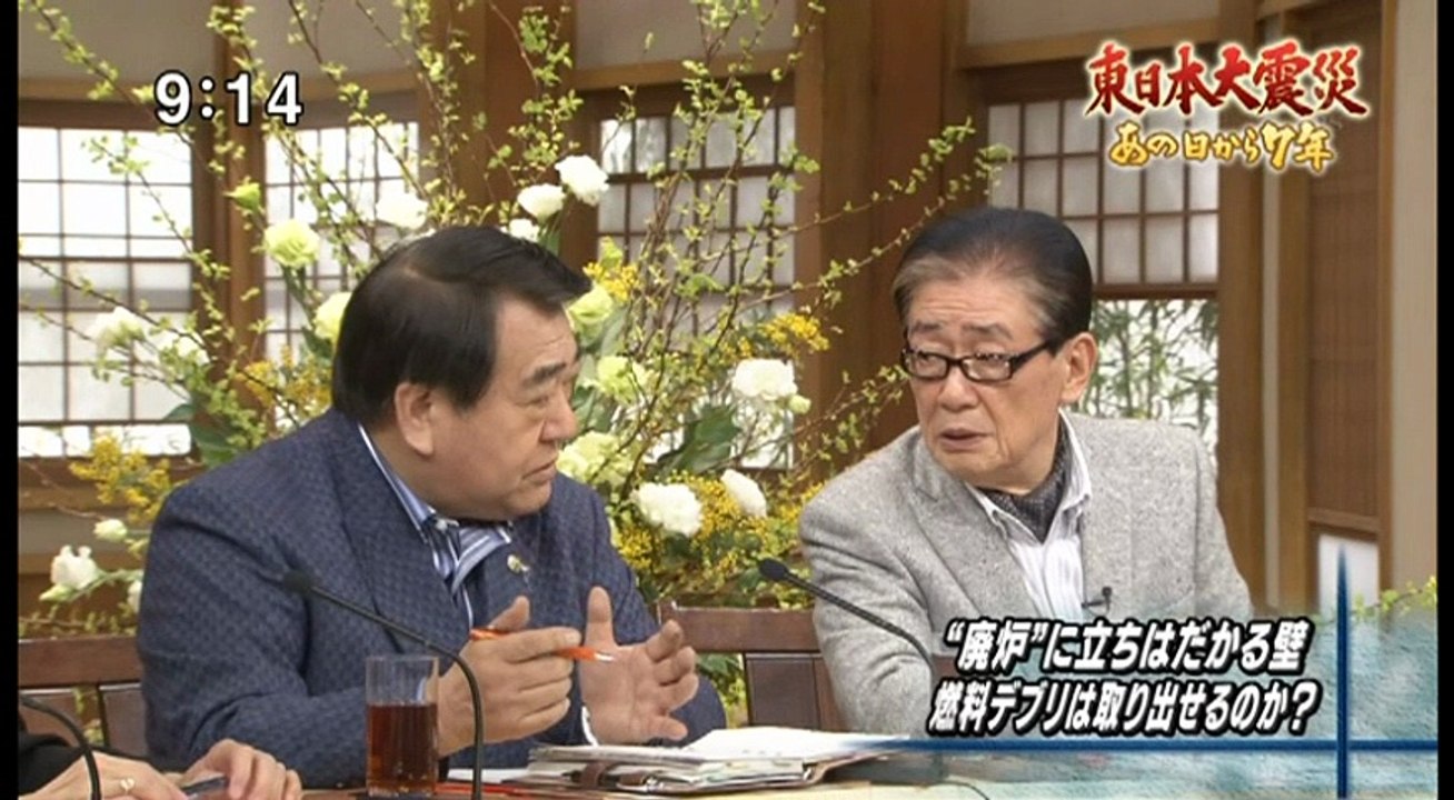 サンデーモーニング 東日本大震災 あの日から7年 20180311