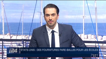 États-Unis : des fournitures pare-balles pour les écoles