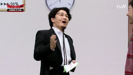 세계 최고의 테너가 석포빌라에?!