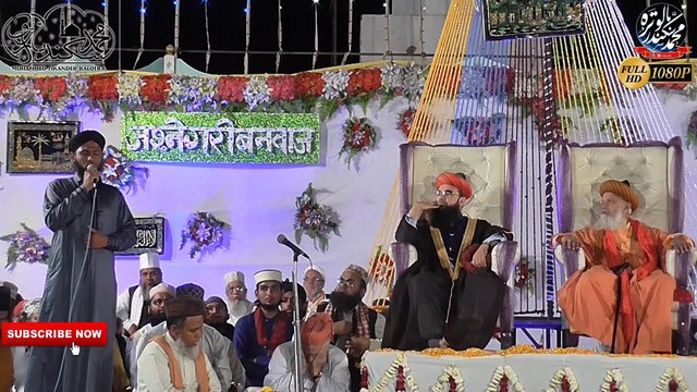 HASHMI MIYA JODHPUR 5.3.2018 KALAAM E NASIR BY SAYYED FAZIL ASHRAFI KARNATAKA