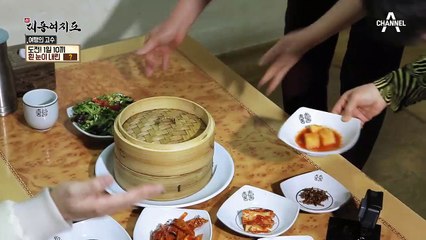 갈비 위에 흰 찹쌀 눈이 내려와~♬ 웃음이 절로나는 맛 #경주맛집