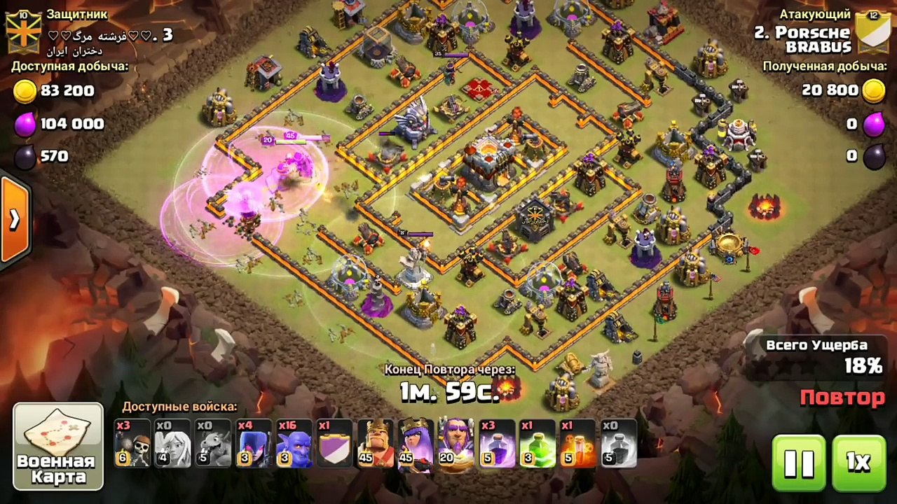 ОБНОВЛЕНИЕ! НОВАЯ ТОП ПРОКАЧКА И ОНЛАЙН БОИ НА ДЕРЕВНЕ СТРОИТЕЛЯ! CLASH OF CLANS