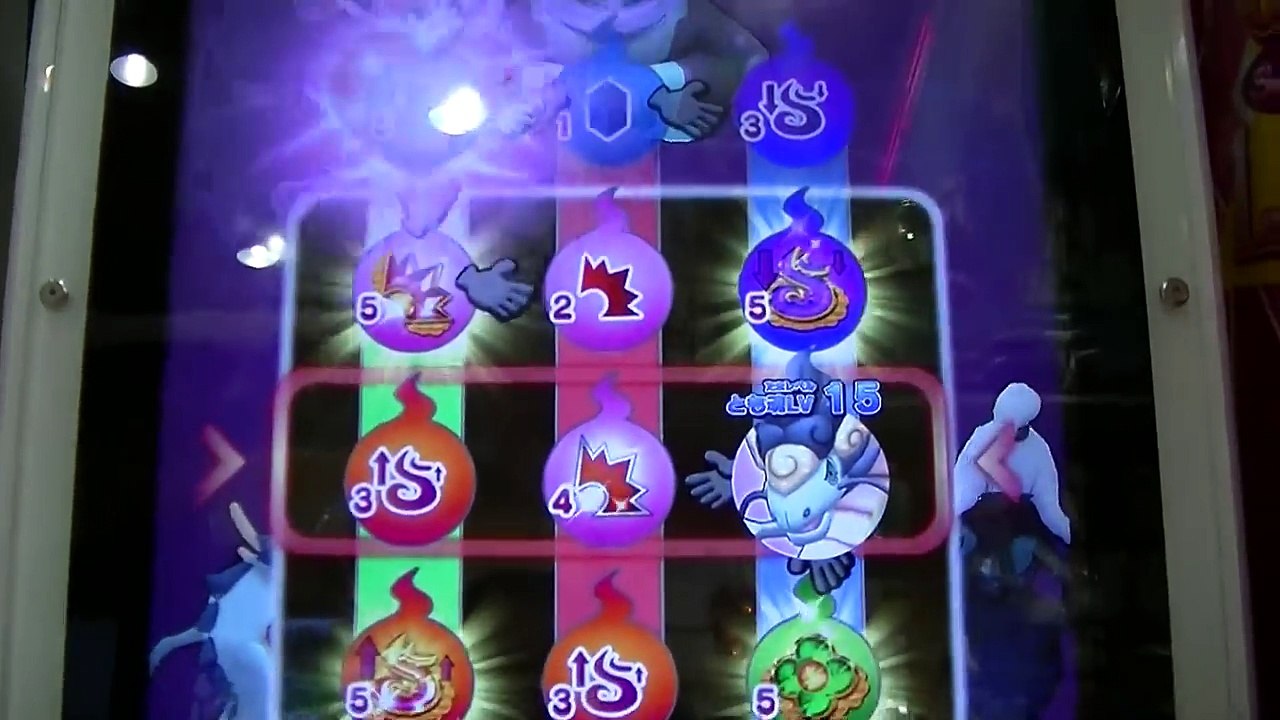 妖怪ウォッチともだちウキウキペディア第５弾『大ボス妖怪・地獄大山椒（赤い目の巨大山椒魚）ＶＳ影オロチ＆青龍＆ダイヤニャン』勝利封印フレンドドロップ稼働日初日④【緒方千治チハルチャンネル】