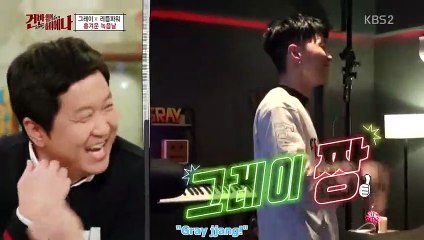 "Hyena on the Keyboard" S2 EP.02 [ENG] PART. 1