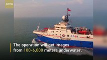 China’s deep water geophysical vessel explores South American waters