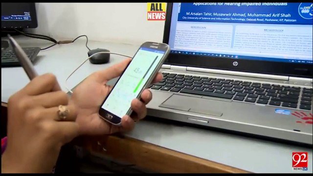 Speech to Text Android App For Mobile | Android App Speech To Text