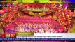 CCTV Spring Festival Gala attracts more than a billion viewers
