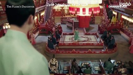 مسلسل صيني إبنة اللهب مترجم 2018