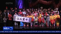 Chinese nationals in Serbia celebrate Chinese New Year together