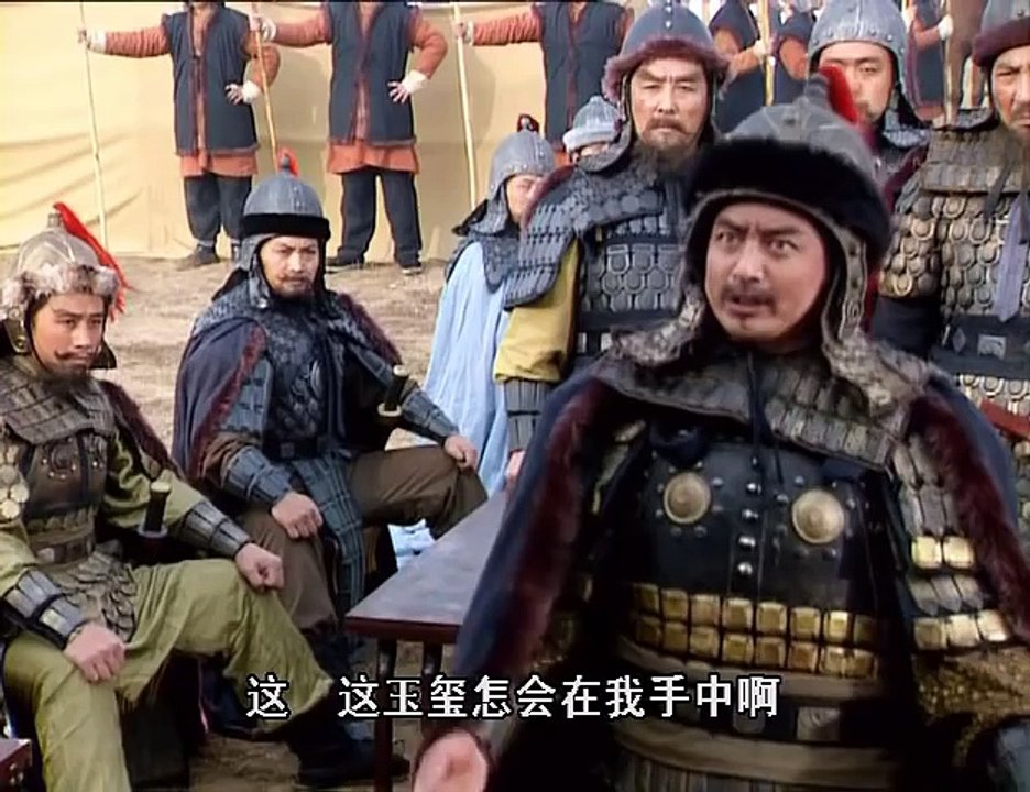三国演义 第6集  连环计
