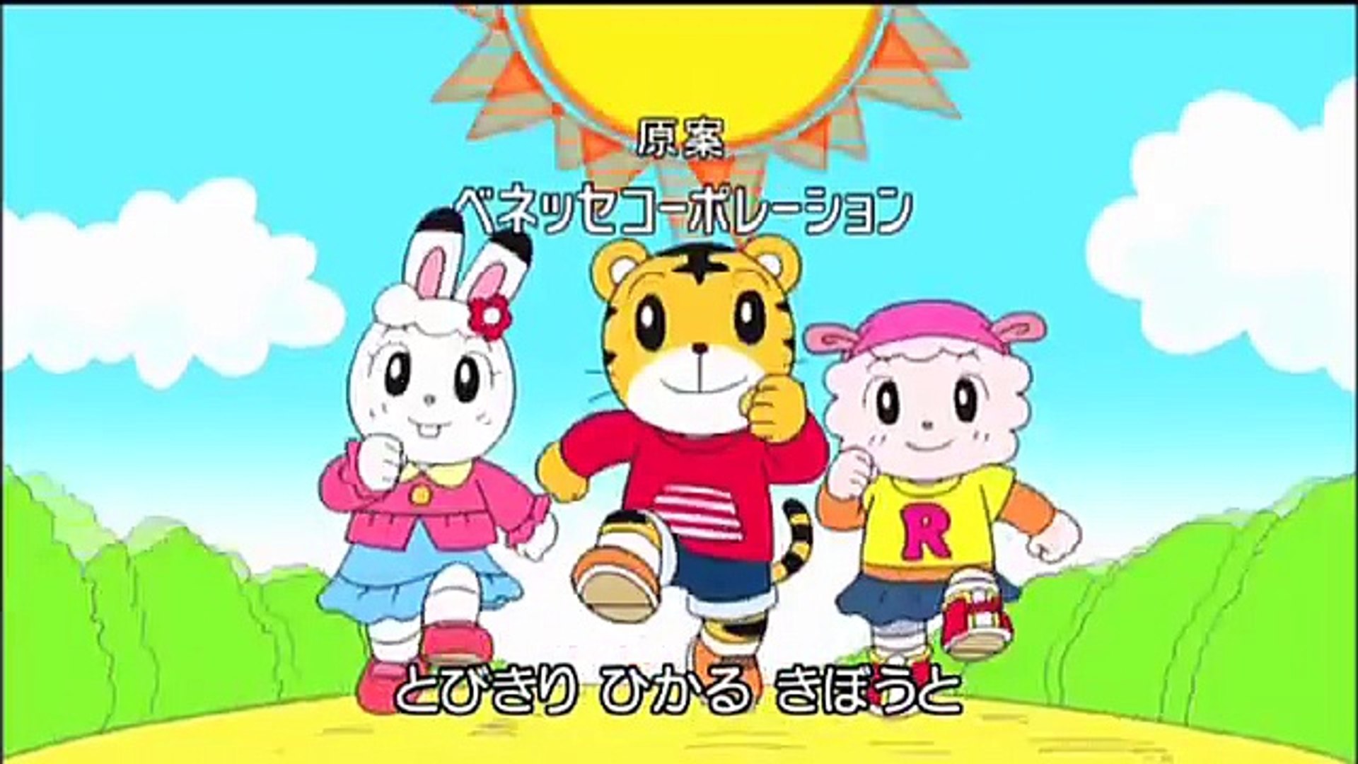 ソラソラ あおぞら Video Dailymotion