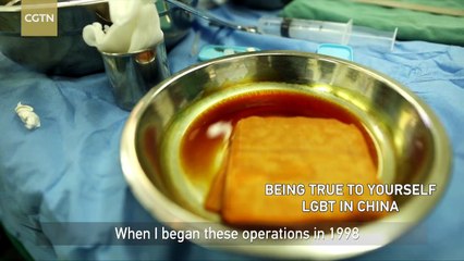Sex reassignment surgery in China