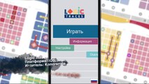 [№9] Лучшие новые игры для iOS и Android: ТОП-10 головоломок