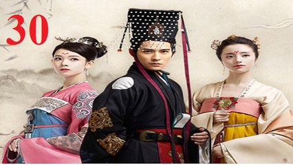 Quỹ Trung Mỹ Nhân Tập 30