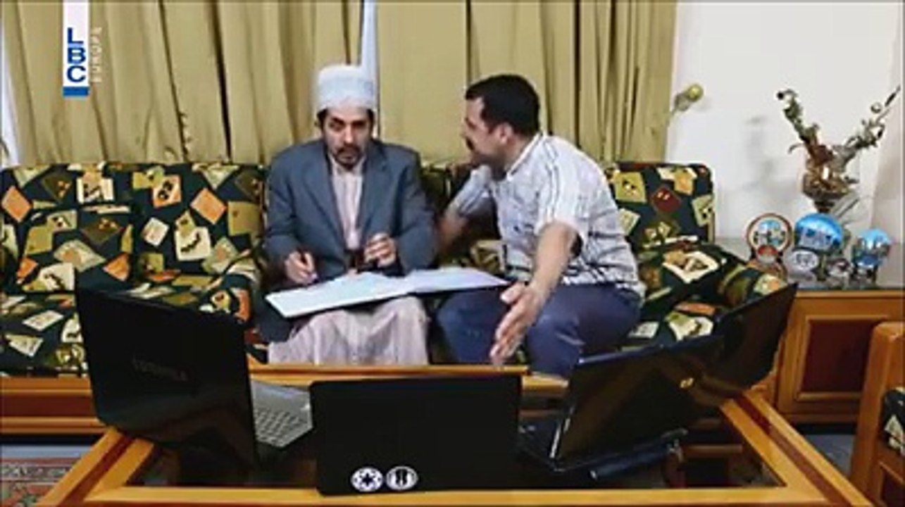 عقد القران عن بعد