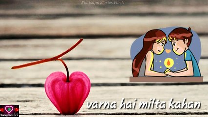 Hasi Ban Gaye-2_67539