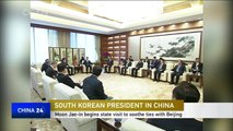 S Korean president, Chinese vice premier attend Beijing business forum