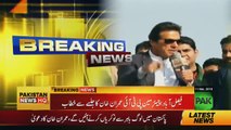 Imran Khan's Speech at Faisalabad Jalsa - 11th March 2018