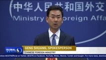 Chinese FM urges US not to have any military, official contact with Taiwan