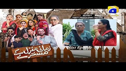 Zamani Manzil Kay Maskharay - Episode 29 Teaser | Har Pal Geo
