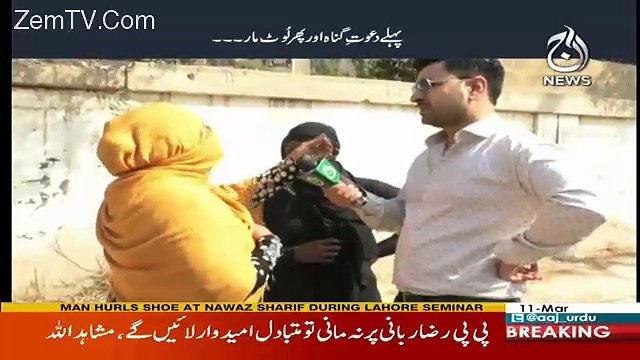 Target – 11th March 2018