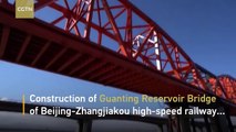 Guanting Reservoir Bridge of Beijing-Zhangjiakou railway completed for the 2022 Winter Olympics