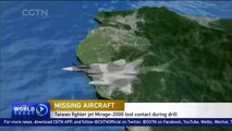 Taiwan fighter jet Mirage-2000 lost contact during drill