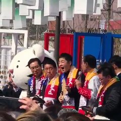 JANG KEUN SUK「2018 WISH TREE EVENT ~ 」İN SEOUL 10.03.2018