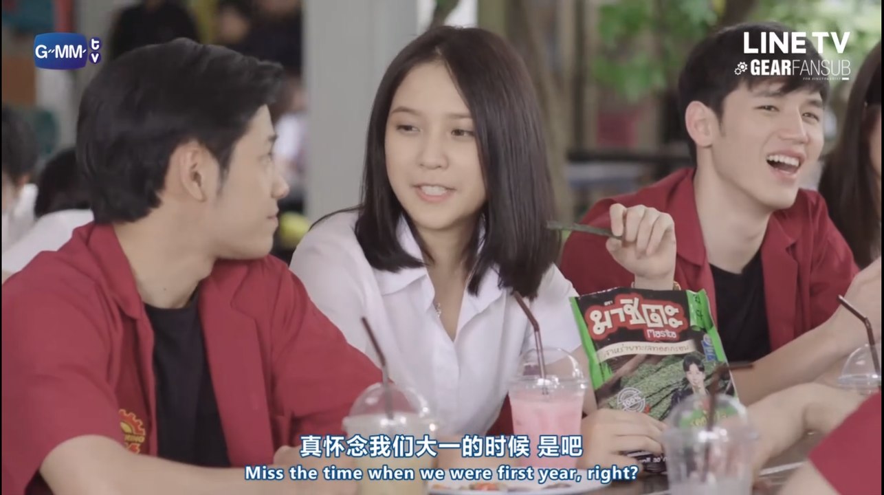 [CHN/ENG] Sotus S The Series Ep.13 Full HD