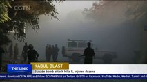Suicide bomb attack kills 8, injures dozens in Kabul