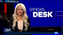 i24NEWS DESK | Report: Palestinian injured in West Bank incident | Sunday, March 11th 2018