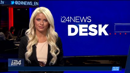 i24NEWS DESK | Report: Palestinian injured in West Bank incident | Sunday, March 11th 2018