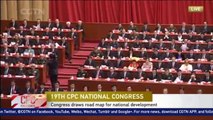The Resolution of the 19th CPC on the Report on the Work of the CCDI was passed