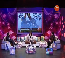 Dam Ba Dam - Episode 148 / دم به دم - قسمت 148