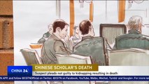 Suspect in kidnapping of Chinese scholar Zhang Yingying pleads not guilty