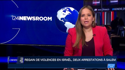 Regain de violences en Israël: l'analyse de Matthias Inbar