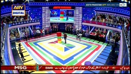Jeeto pakistan laya ek naya khel ....Must Watch