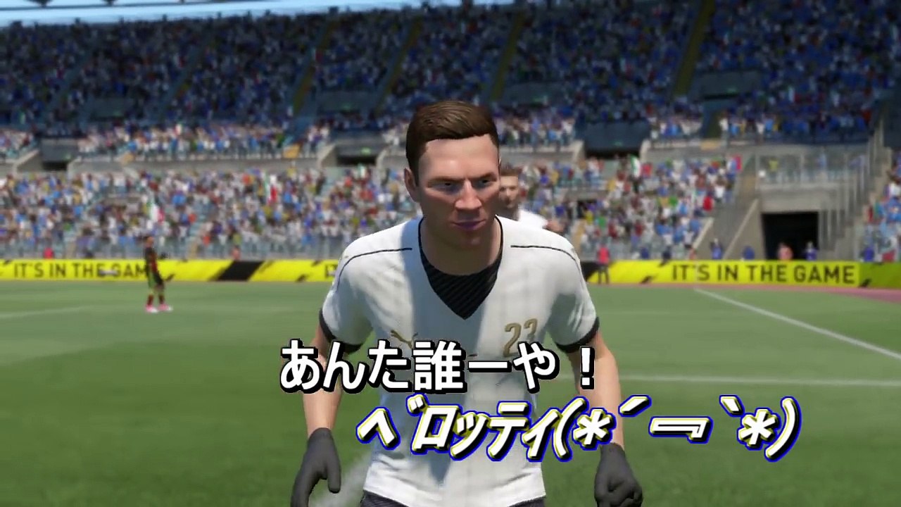Fifa17 ガチで勝てる1on講座 イタリア代表編 How To Italy Video Dailymotion
