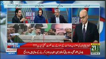 Breaking Views with Malick - 11th March 2018