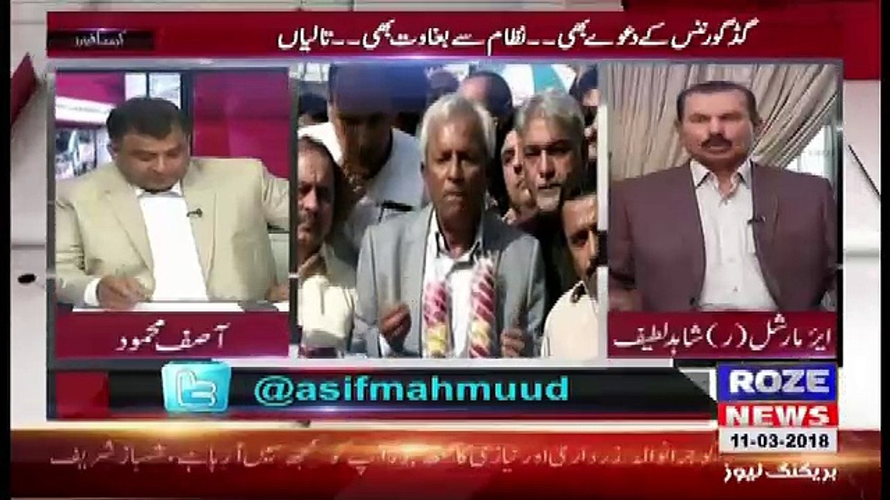 Current Affairs – 11th February 2018